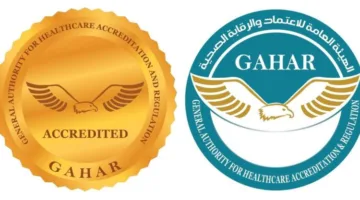 الصحة تعلن اعتماد 22 مركزًا للرعاية الأولية وفق معايير «GAHAR»