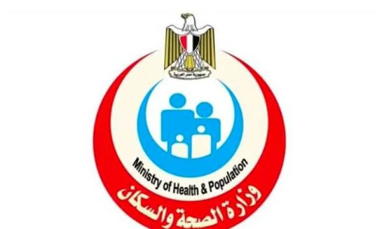 الصحة: تنفيذ 2 مليون و728 ألف عملية جراحية في إطار المبادرة الرئاسية الصحة: تنفيذ 2 مليون و728 ألف عملية جراحية في إطار المبادرة الرئاسية