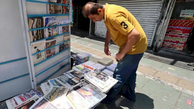 الصراع بين إسرائيل وإيران الصراع بين إسرائيل وإيران