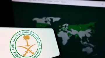 «الصندوق العام للاستثمار» السعودي يبدأ برنامجاً عالمياً للأوراق المالية.