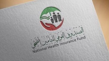 افتتاح مركز الشهيد الزبير في مدينة مدني