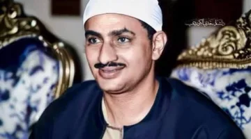 “الصوت الحزين”: وزارة الأوقاف تخليد ذكرى الشيخ محمد صديق المنشاوي