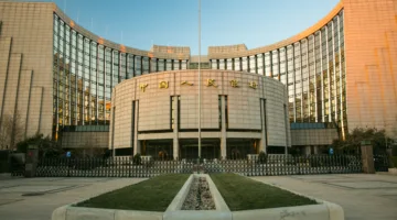 الصين تقدم قروضًا لباكستان بقيمة 3.4 مليار دولار
