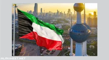 “الطيران الكويتي”: استئناف الحركة الجوية وفتح الأجواء لمطار الكويت