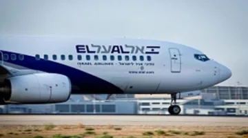 «العال» الإسرائيلية توقف رحلاتها من وإلى عدد من المدن حتى 23 يونيو