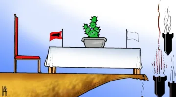 العالم: يوم الثلاثاء 17 يونيو 2025
