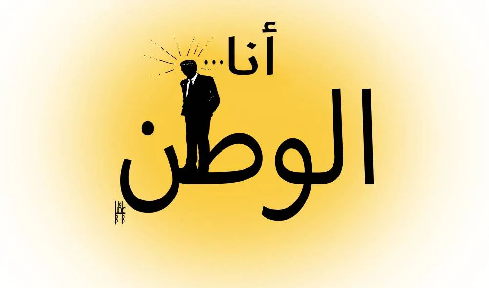 العالم: يوم الثلاثاء، 10 يونيو 2025