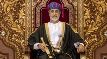 العاهل السلطاني الموقر يُصدر مرسومًا ساميًا رسميًا