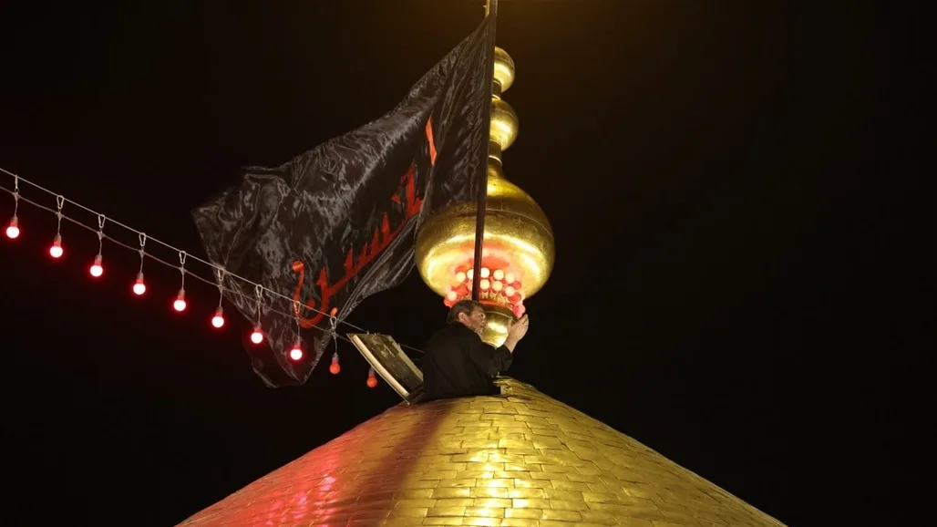 العتبة العلوية المقدسة تشرع في مراسم تغيير الراية احتفالًا ببدء شهر محرم الحرام