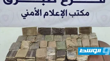 العثور على مواد مخدرة مكتشفة تحت الأرض في “طريق الهرابة” جنوب بئر الأشهب