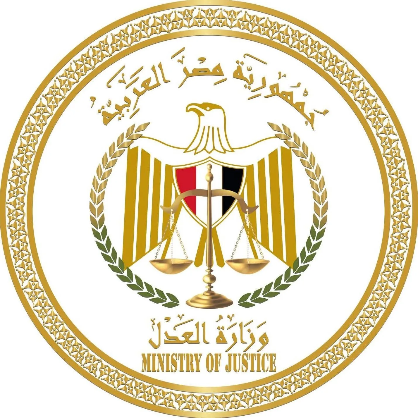 العدل تدشّن أول خدمة رقمية للاستفسار عن وثائق زواج وطلاق الأجانب العدل تدشّن أول خدمة رقمية للاستفسار عن وثائق زواج وطلاق الأجانب