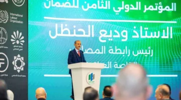 العراق: الاستفادة من الخبرات الدولية لتعزيز قدرات النظام المصرفي