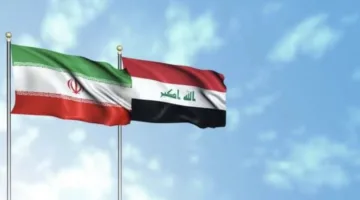 العراق تعبر عن عميق انزعاجها واستنكارها لاستهداف المرافق النووية الإيرانية.