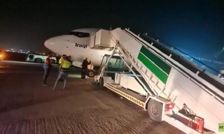 العراق والبحرين والكويت يقررون إغلاق مجالهم الجوي مؤقتًا كإجراء احترازي. العراق والبحرين والكويت يقررون إغلاق مجالهم الجوي مؤقتًا كإجراء احترازي.