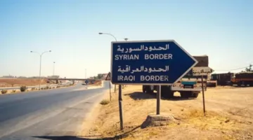 العراق يعيد تشغيل معبر القائم الحدودي مع سوريا