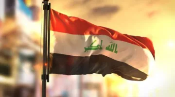 العراق يقدم دعوى رسمية لمجلس الأمن ضد إسرائيل!