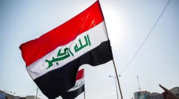 العراق يناشد إيران عدم الاعتداء على المصالح الأمريكية داخل حدوده