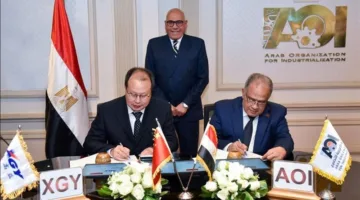 العربية للتصنيع وXGY الصينية يوقعان اتفاقية لإنشاء كيان طبي مشترك