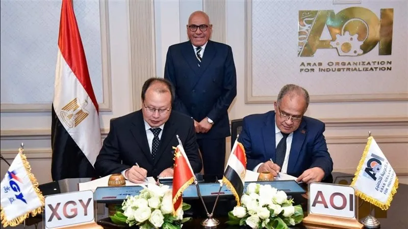 العربية للتصنيع وXGY الصينية يوقعان اتفاقية لإنشاء كيان طبي مشترك العربية للتصنيع وXGY الصينية يوقعان اتفاقية لإنشاء كيان طبي مشترك