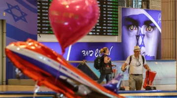 الغرب والأسلحة النووية الإسرائيلية: معضلة التهديد الوجودي وفكرة ‘خيار شمشون’
