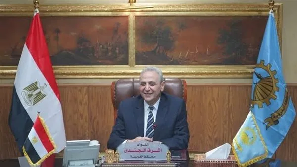 الغربية: مشروعان شاملان لتعزيز التنمية في مركز طنطا وتحسين الخدمات الصحية والبنية التحتية الغربية: مشروعان شاملان لتعزيز التنمية في مركز طنطا وتحسين الخدمات الصحية والبنية التحتية