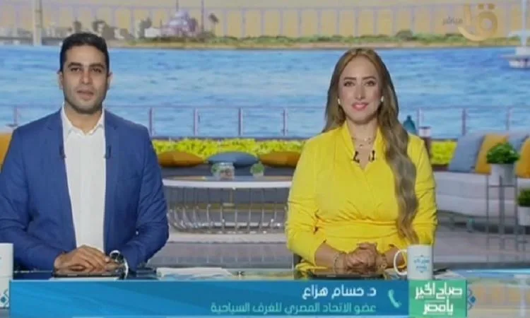 الغردقة تبرز كوجهة سياحية مزدهرة خلال عيد الأضحى المبارك الغردقة تبرز كوجهة سياحية مزدهرة خلال عيد الأضحى المبارك
