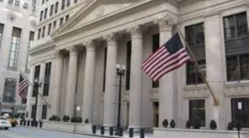 الفيدرالي الأمريكي يبقي سعر الفائدة مستقراً عند 4.5% للمرة الرابعة المتتالية.