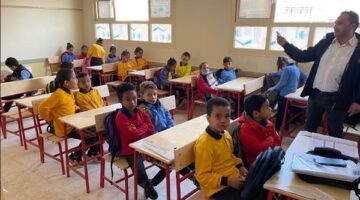 القائمة الشاملة للفئات المعفاة من رسوم المدارس لعام 2026