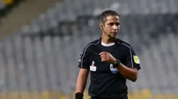 القاضي محمود عاشور يسافر إلى أمريكا للمشاركة في بطولة العالم للأندية