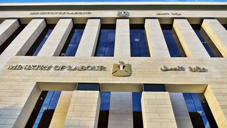 القانون الجديد للعمل يوافق على تأسيس “المجلس الأعلى للحوار الاجتماعي”.. فما هو؟ القانون الجديد للعمل يوافق على تأسيس “المجلس الأعلى للحوار الاجتماعي”.. فما هو؟