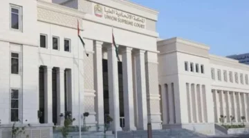 القضاء الإماراتي يقضي بالسجن المؤبد للمدعى عليهم في قضية “تنظيم العدالة والكرامة الإرهابي”