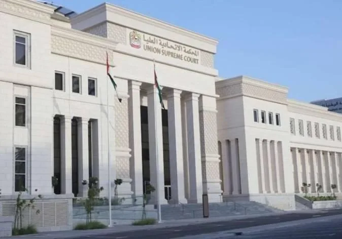 القضاء الإماراتي يقضي بالسجن المؤبد للمدعى عليهم في قضية “تنظيم العدالة والكرامة الإرهابي”