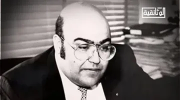 القناة الوثائقية تكشف عن الإعلان الترويجي لفيلم ‘فرج فودة.. مفكر تحدى الظلام’