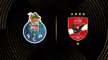 القنوات التي ستبث مباراة الأهلي ضد بورتو في كأس العالم للأندية 2025