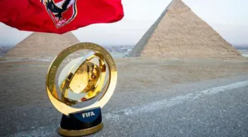 القنوات المفتوحة التي ستبث كأس العالم للأندية 2025 بمشاركة الأهلي