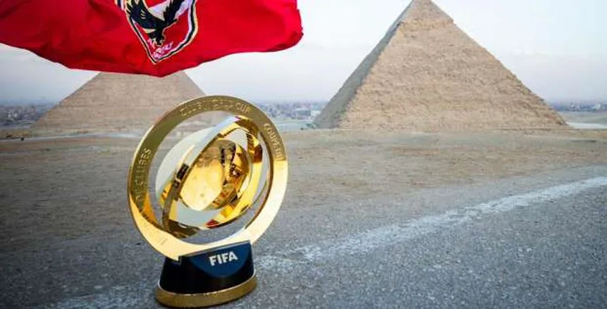القنوات المفتوحة التي ستبث كأس العالم للأندية 2025 بمشاركة الأهلي القنوات المفتوحة التي ستبث كأس العالم للأندية 2025 بمشاركة الأهلي