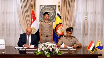 القوات المسلحة تتعاقد مع شركتي الشرق الأوسط لتكنولوجيا المعلومات وتكنولوجيا إدارة المنشآت المالية