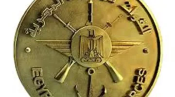 القوات المسلحة تهنئ رئيس الجمهورية بمناسبة حلول السنة الهجرية 1447هـ