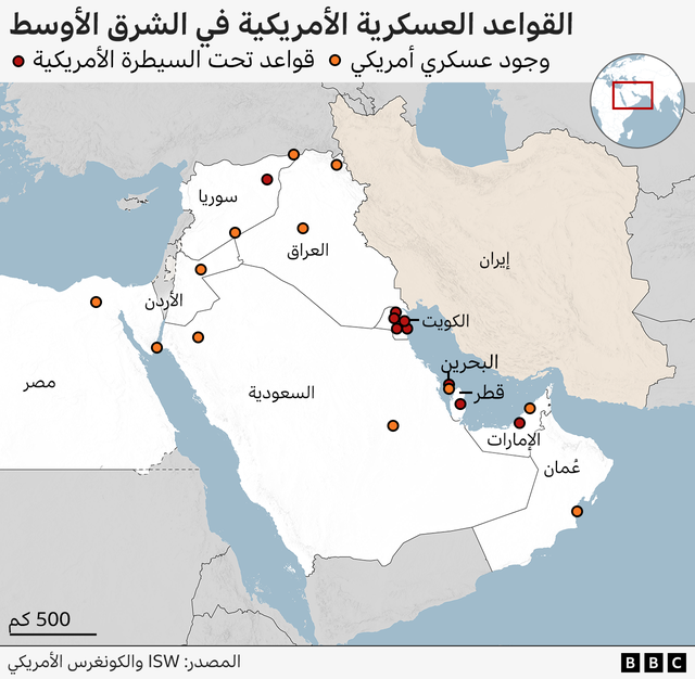 خارطة توضح أماكن الوجود العسكري الأمريكي في الشرق الأوسط.
