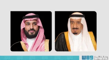 القيادة السعودية تبارك للرئيس البولندي الجديد كارول ناوروتسكي بمناسبة فوزه في الانتخابات الرئاسية.