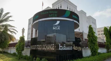 القيمة الإجمالية لسوق مسقط تتخطى 28 مليار ريال عماني