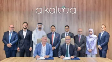 «الكالما» المرتبطة بـ «برجيل» تفتح أربعة مراكز متخصصة جديدة