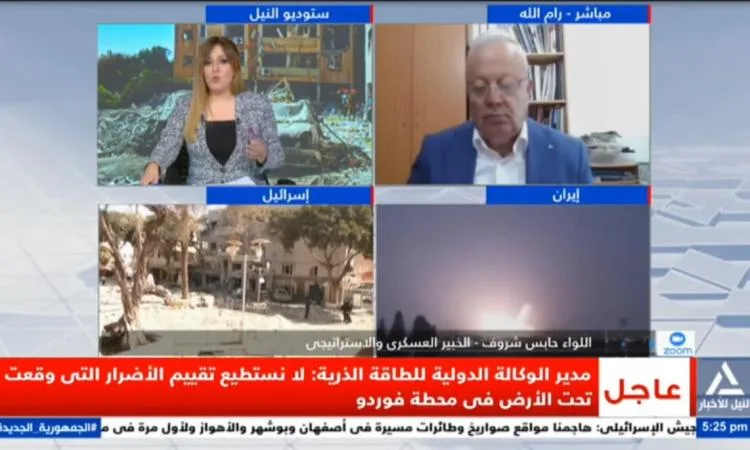 اللواء حابس شروف: الولايات المتحدة وإسرائيل تطبّقان استراتيجية جديدة للشرق الأوسط.