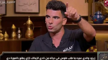 «المال».. زيزو يكشف أسباب انضمامه للأهلي