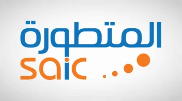 “المتطورة” تُعلن عن انطلاق التصويت الإلكتروني على مواضيع الجمعية