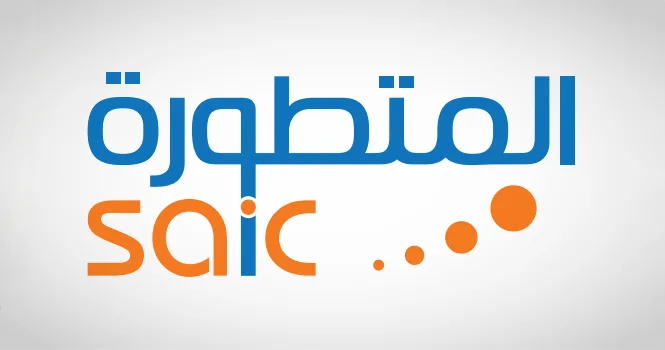 “المتطورة” تُعلن عن انطلاق التصويت الإلكتروني على مواضيع الجمعية “المتطورة” تُعلن عن انطلاق التصويت الإلكتروني على مواضيع الجمعية