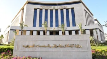 المجتمعات العمرانية تكشف عن توسيع الخدمات على موقعها الإلكتروني لتصل إلى 56 خدمة جديدة.
