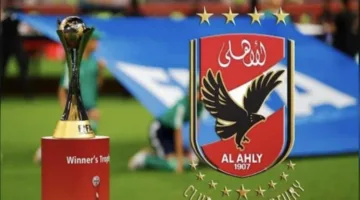 المجلس الأعلى للإعلام: جدول محدث لقناتي MBC مصر والأهلي بمناسبة بطولة كأس العالم للأندية