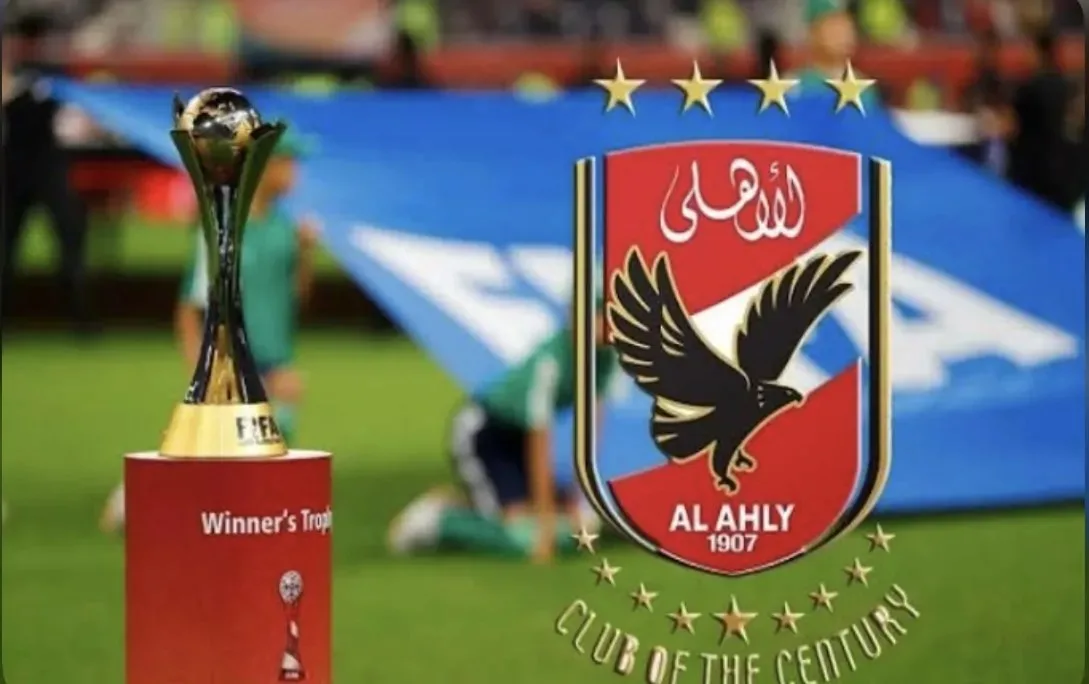 المجلس الأعلى للإعلام: جدول محدث لقناتي MBC مصر والأهلي بمناسبة بطولة كأس العالم للأندية