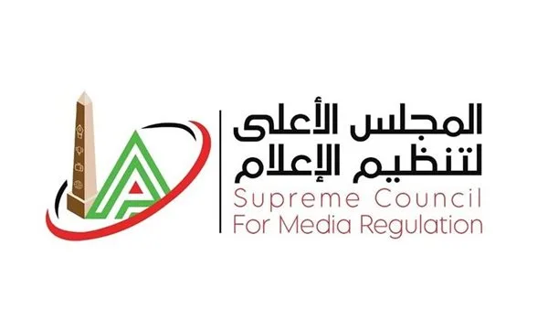 «المجلس الأعلى للإعلام» يتخذ إجراءً بشأن انتهاكات أحمد موسى وخيري رمضان «المجلس الأعلى للإعلام» يتخذ إجراءً بشأن انتهاكات أحمد موسى وخيري رمضان